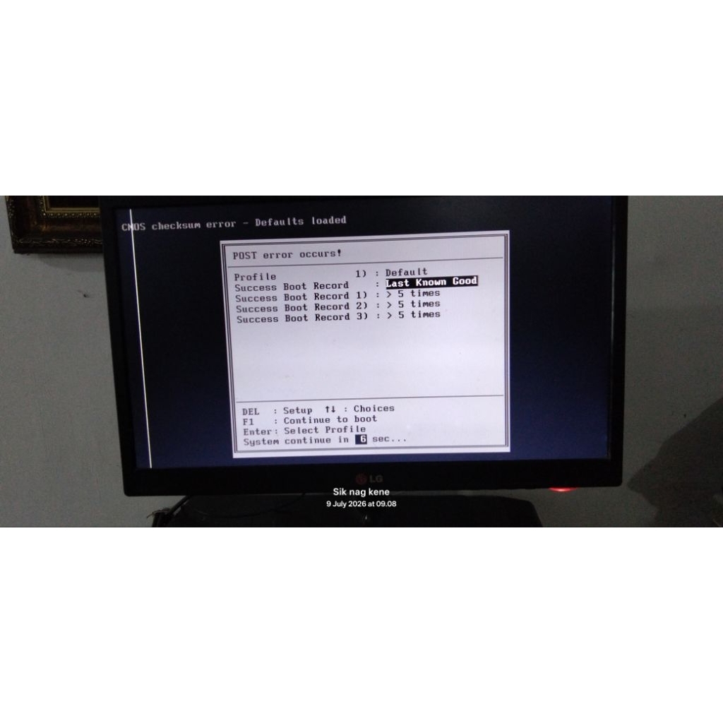 จอมอนิเตอร์ LG 19" มือสอง