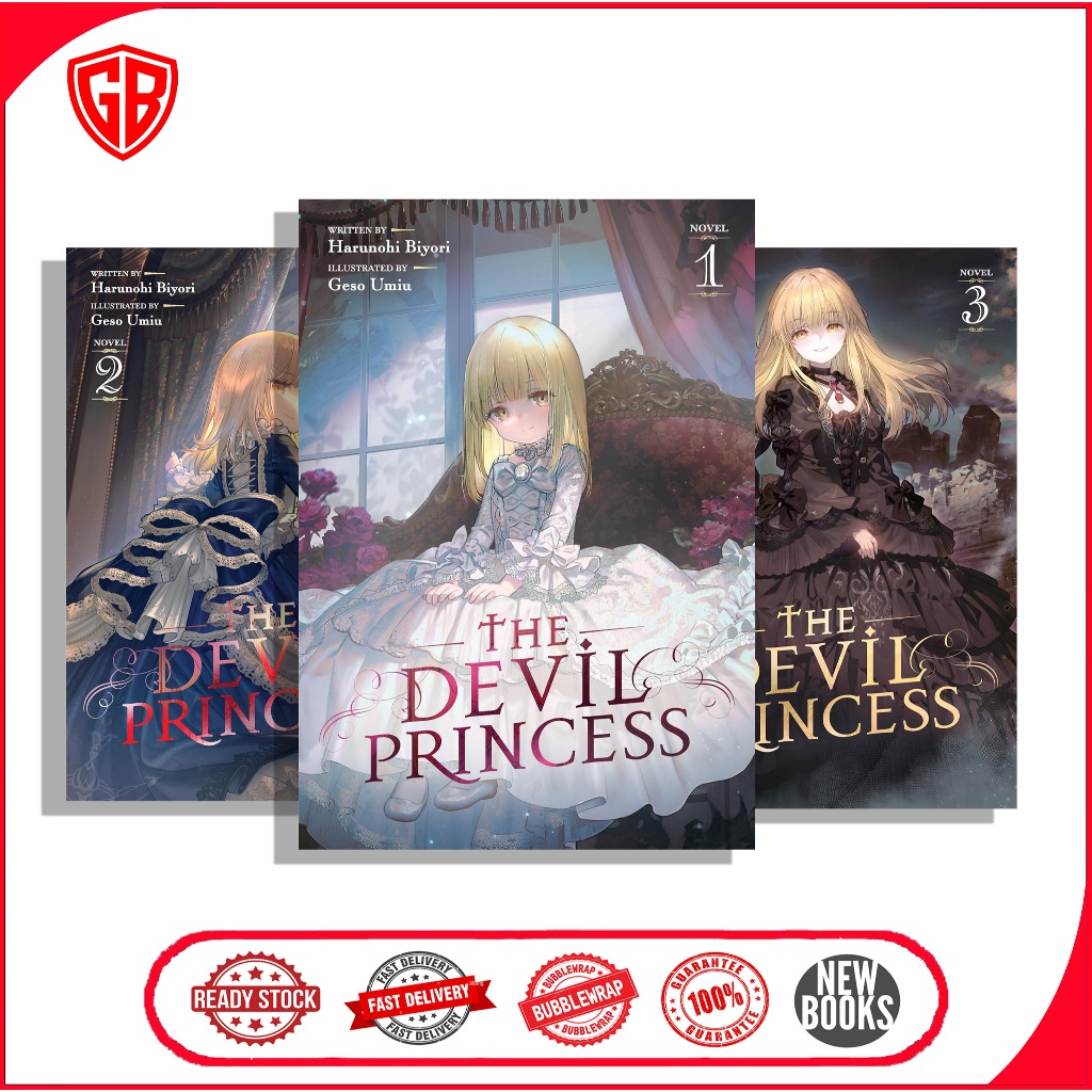 The Devil Princess (Light Novel) (4 book series)