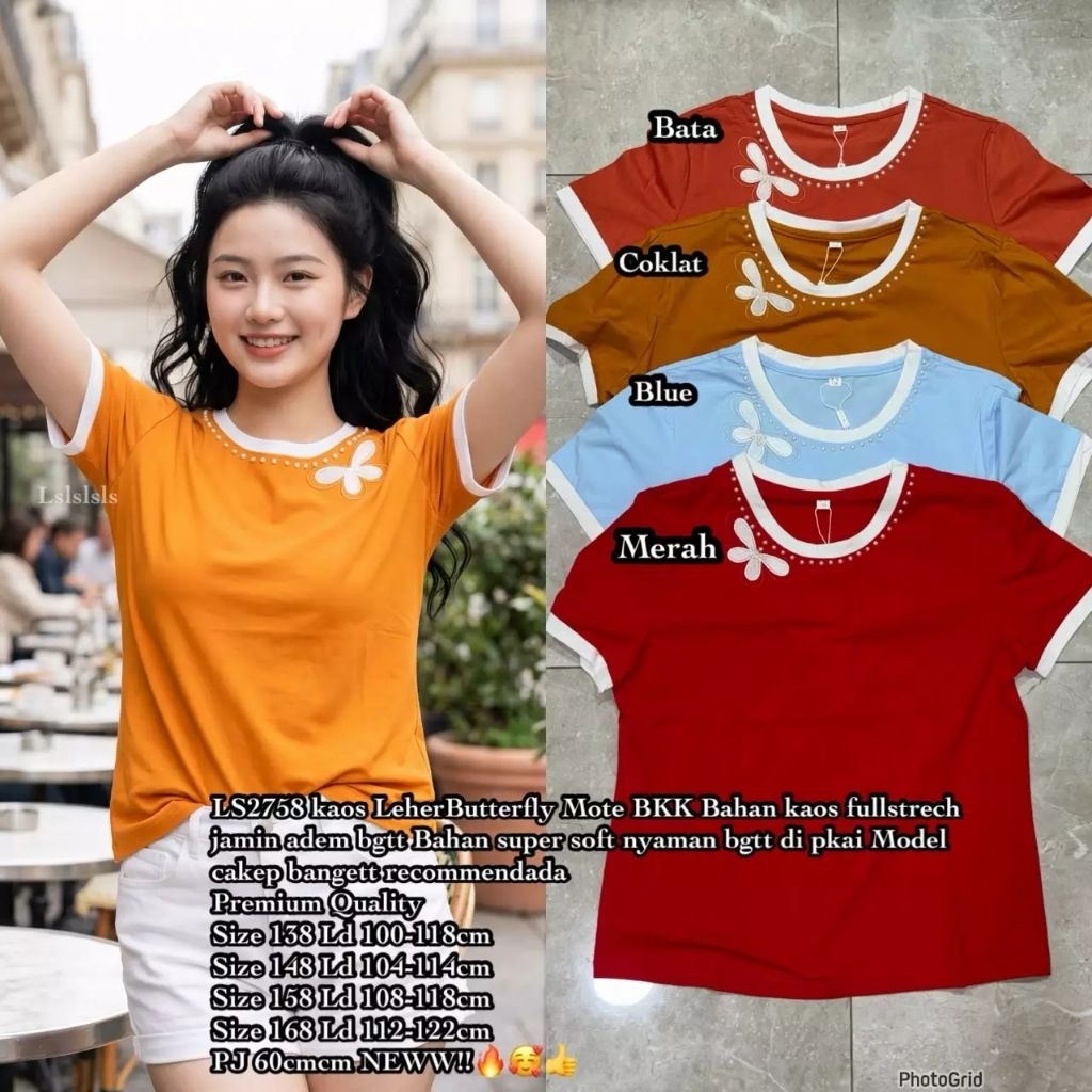 [138-168] Atasan-LS2758