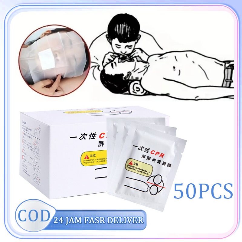 50PCS CPR Face Shield หน้ากากแบบใช้แล้วทิ้ง Resucitator First Aid ปราศจากเชื้อทางการแพทย์ CPR การฝึก