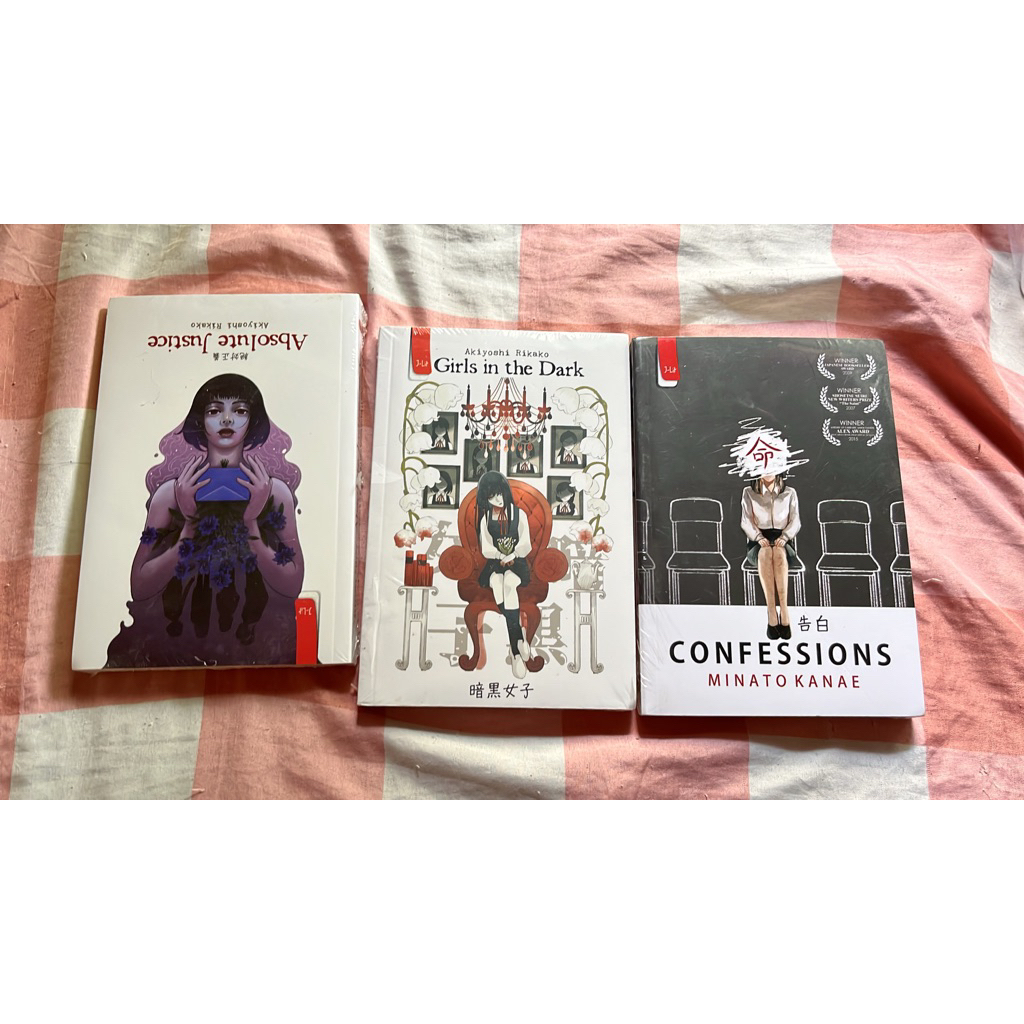 ใหม่ SEALED ORI Book Publishing Haru Norris Classic Thriller Iyamu Akiyoshi Rikako, มินาโตะ Kanae หน