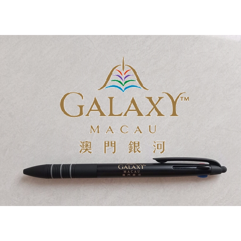 MERAH Galaxy Hotel Resorts Macau Ball Point ปากกาหมึกสีน้ําเงิน แดง น้ําเงิน ดํา