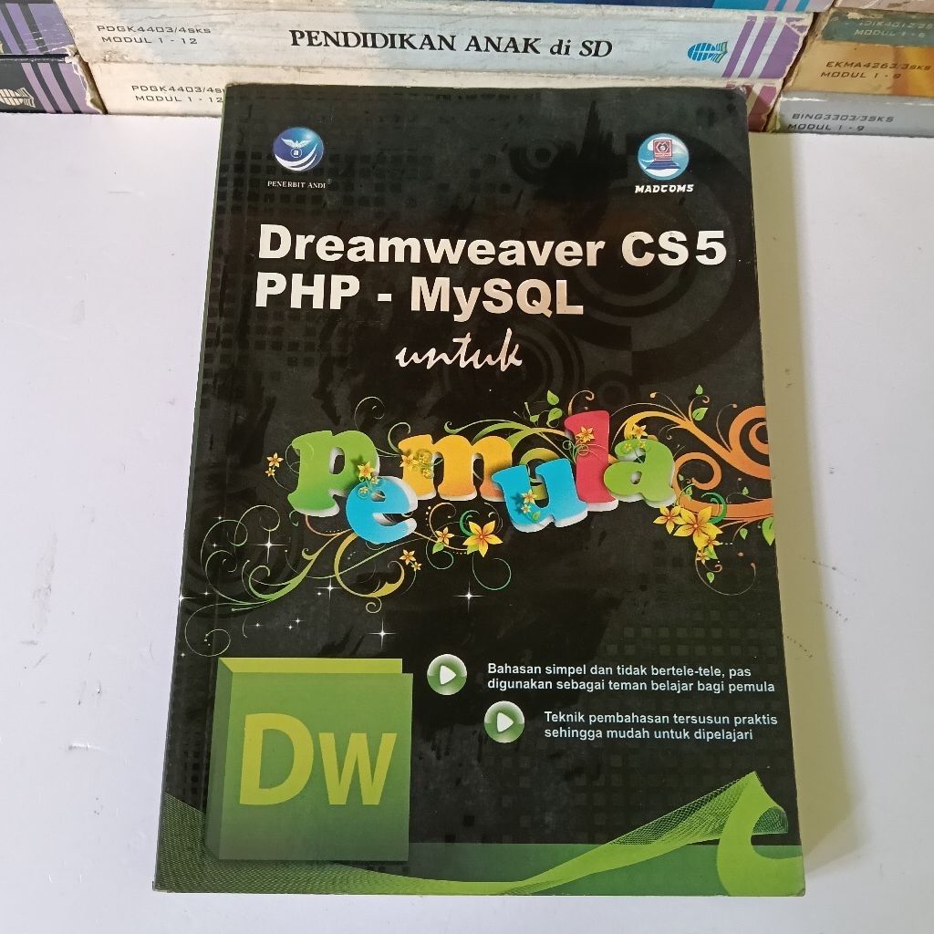 DREAMWEAVER CS5 PHP MYSQL สําหรับผู้เริ่มต้น