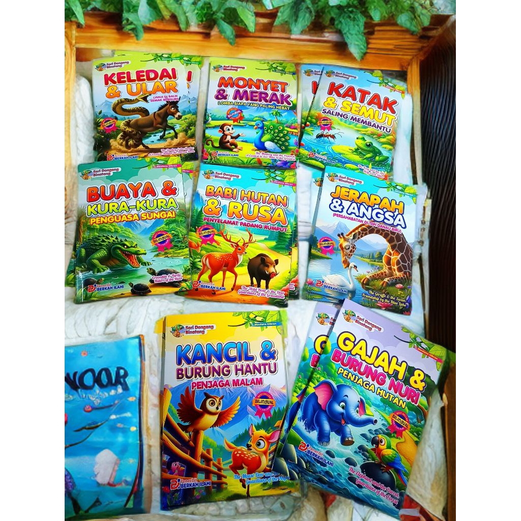 หนังสือต้นฉบับ / หนังสือ CHILDRENS / CHILDRENS STORIES / CHILDRENS FAIRY TALES / 1 PACKAGE 4 เล่ม / 