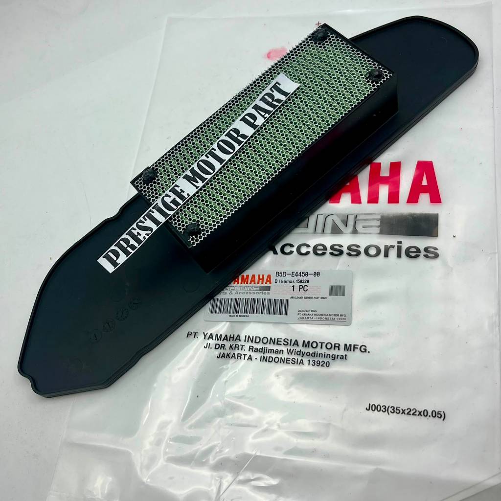 B5D-E4450-00 Yamaha Freego Mio Gear กรองอากาศ