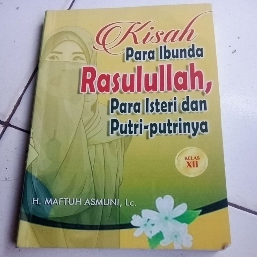 STORY BOOK OF THE STORY OF THE PROPHETS MOTHER