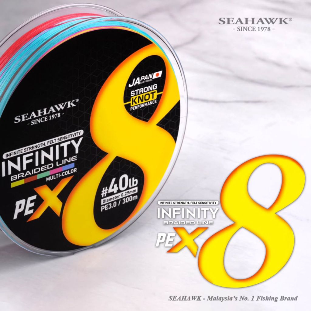 Seahawk infinity X8 300 เมตร สาย Multi PE