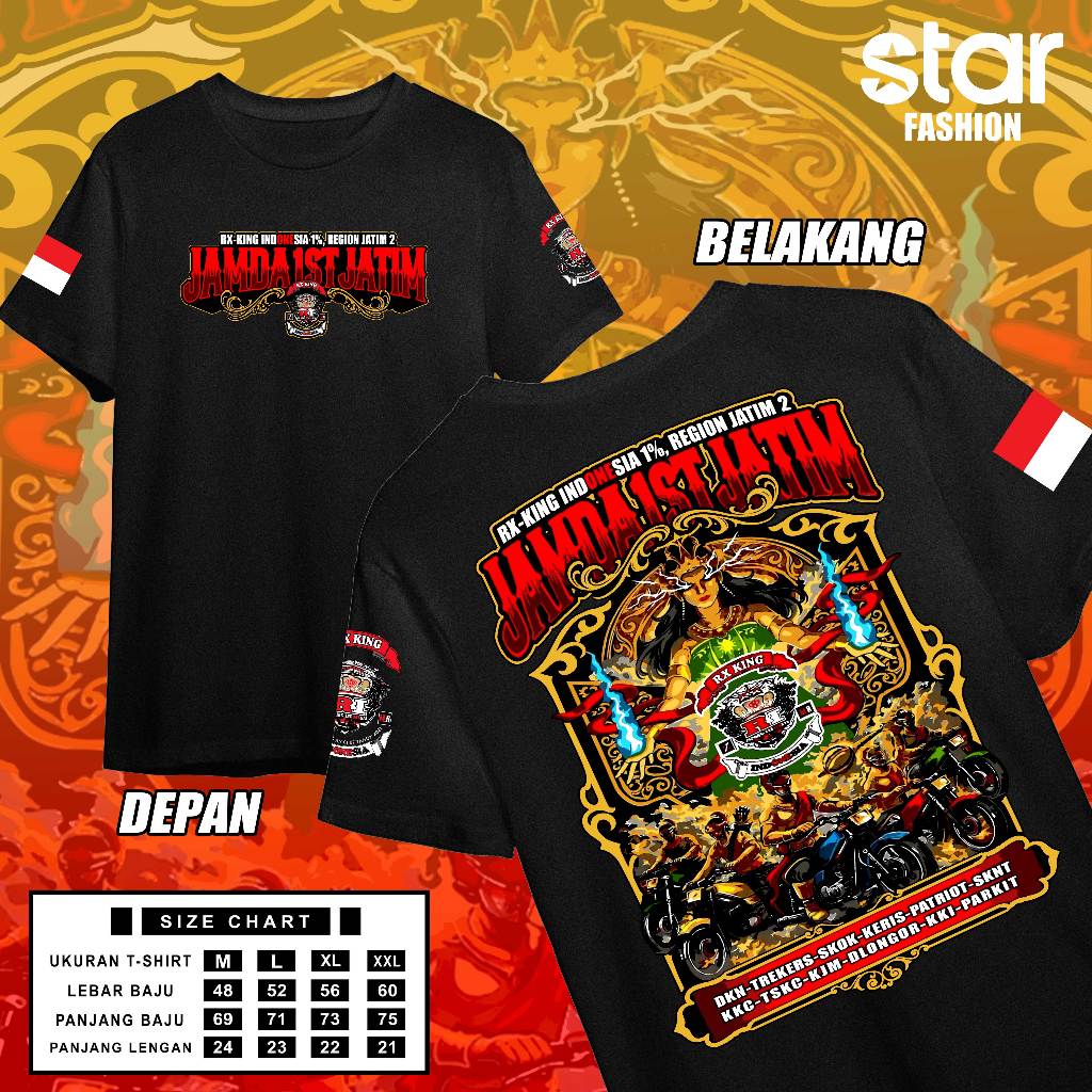 JAMDA 1st EAST JAVA RX KING INDONESIA เสื้อยืด 11-12 JULY 2026