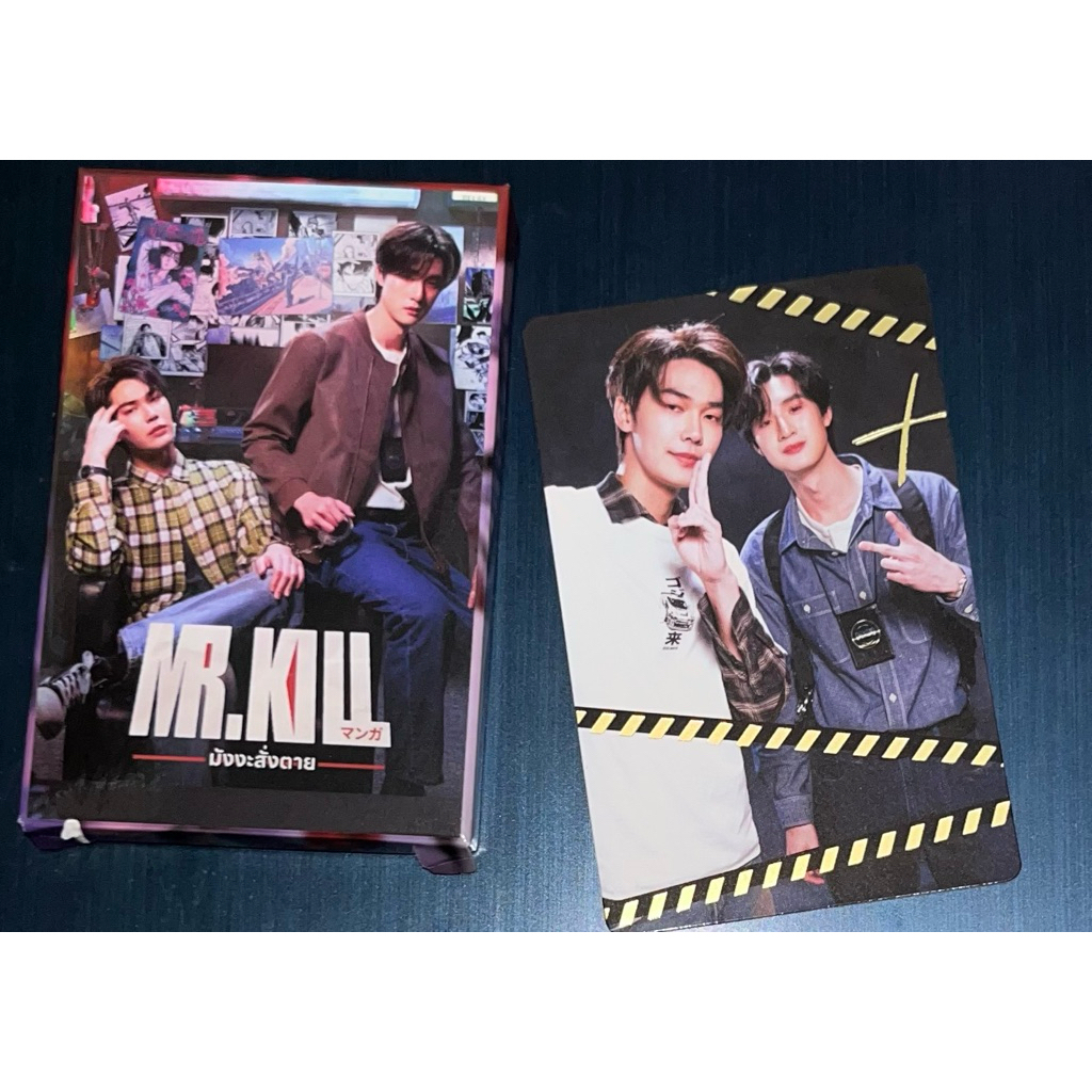 [OFFER] SECRET DEWETE GMMTV MR.KILL FIRST EP COLLECTIBLE CARDS - READY INA