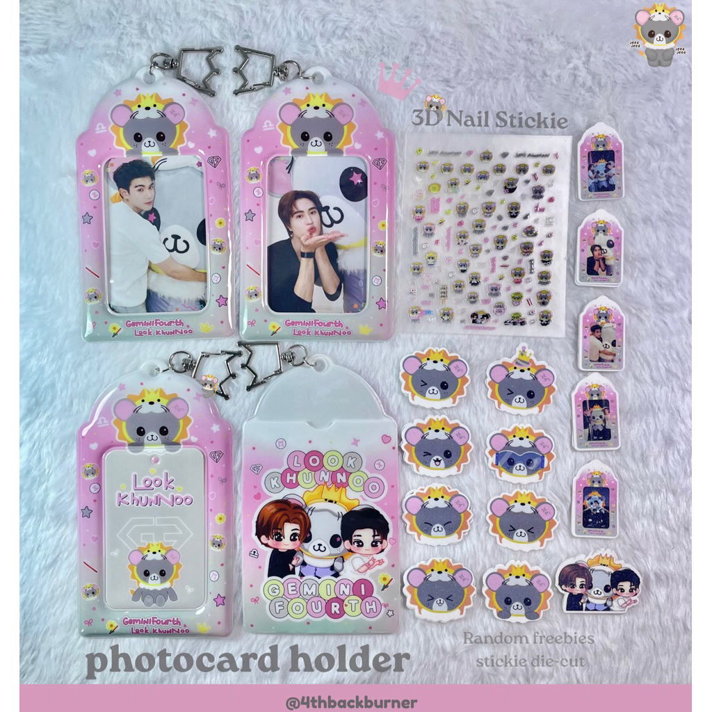 GEMINIFOURTH LOOK KHUNNOO FANMADE MERCH CARD HOLDER