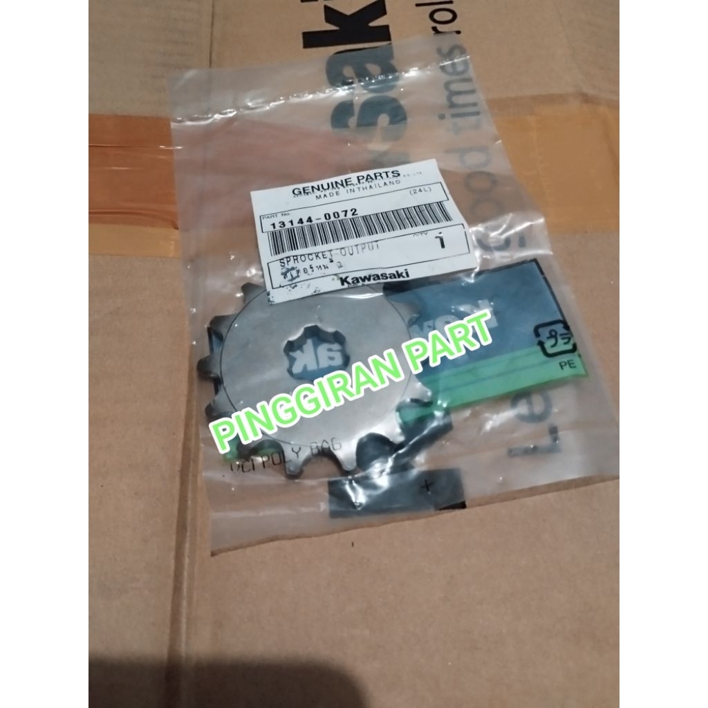 เกียร์หน้า kawasaki ksr 110 KSR110 ดั้งเดิม