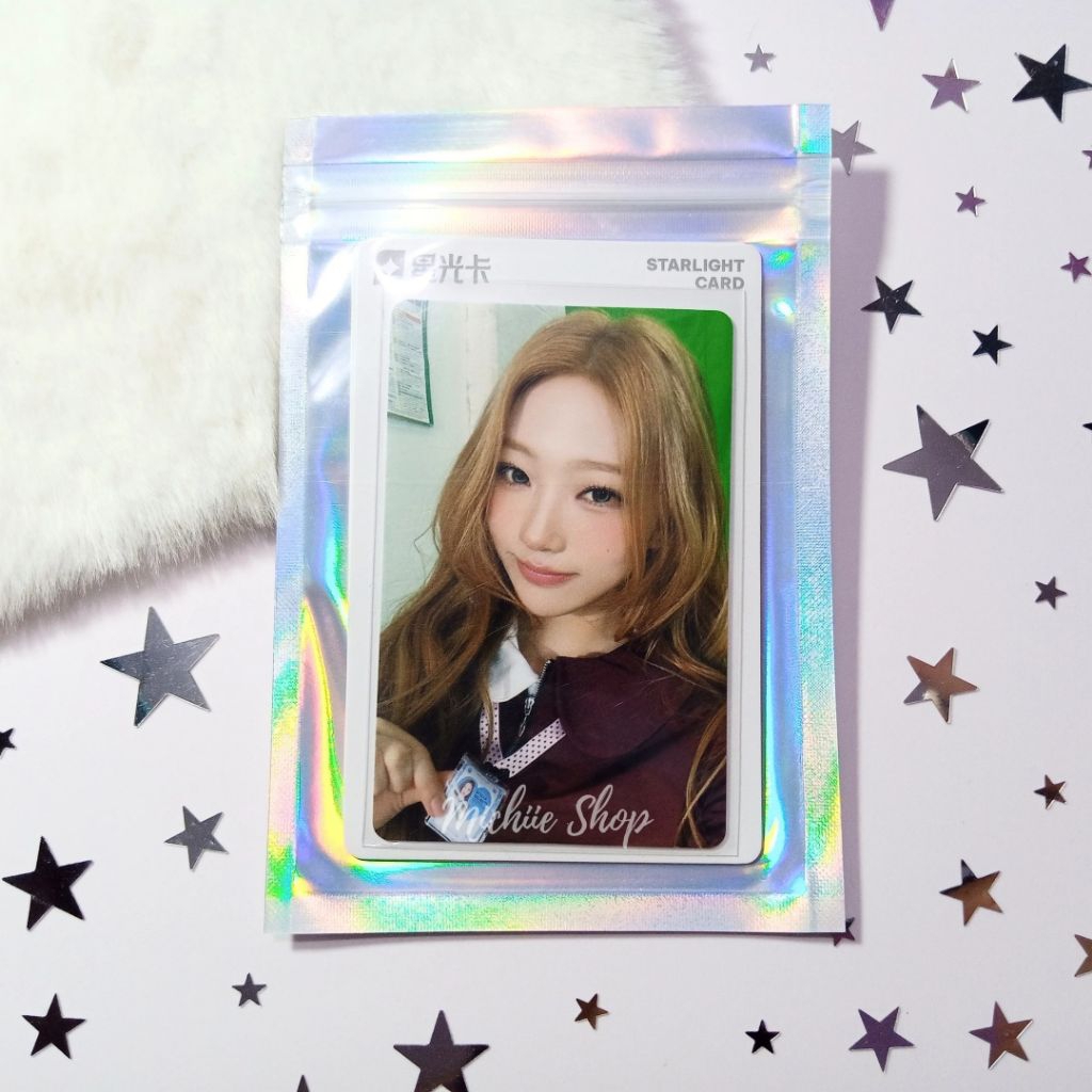 โฟโต้การ์ด Stella QQ Rude B3 Hearts2Hearts | การ์ดรูปถ่ายอย่างเป็นทางการของ Stella Hearts2Hearts QQ 