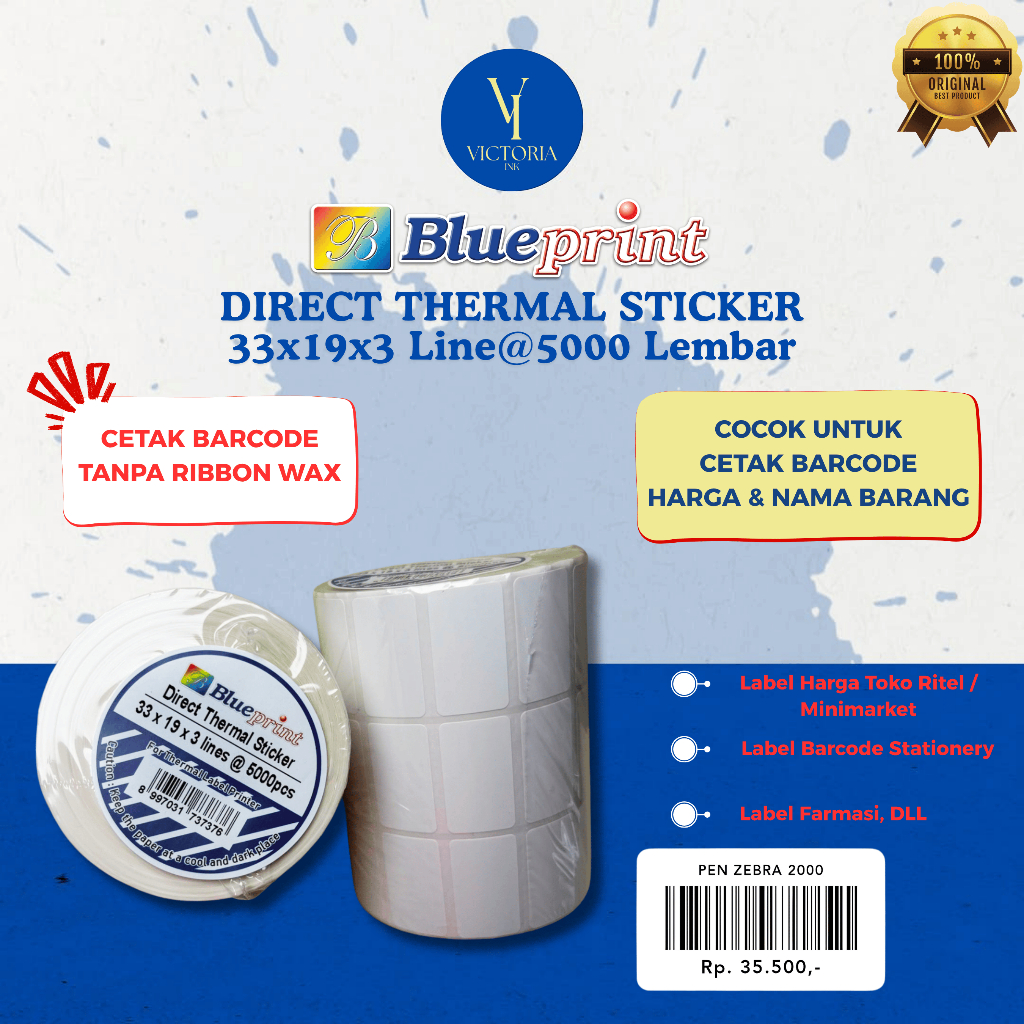 DTS 33x19x3 Line @5000pcs Blueprint 33x19mm x 3 แถว - DTS 33x19 x 3 แถว - ป้ายบาร์โค้ด 33x19mm 3 เส้