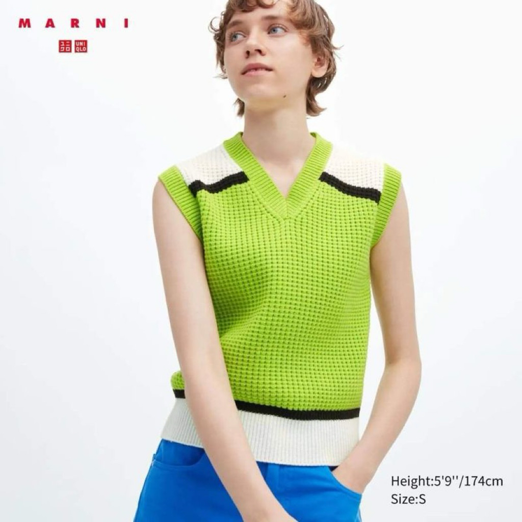 Marni x Uniqlo Vest Knit