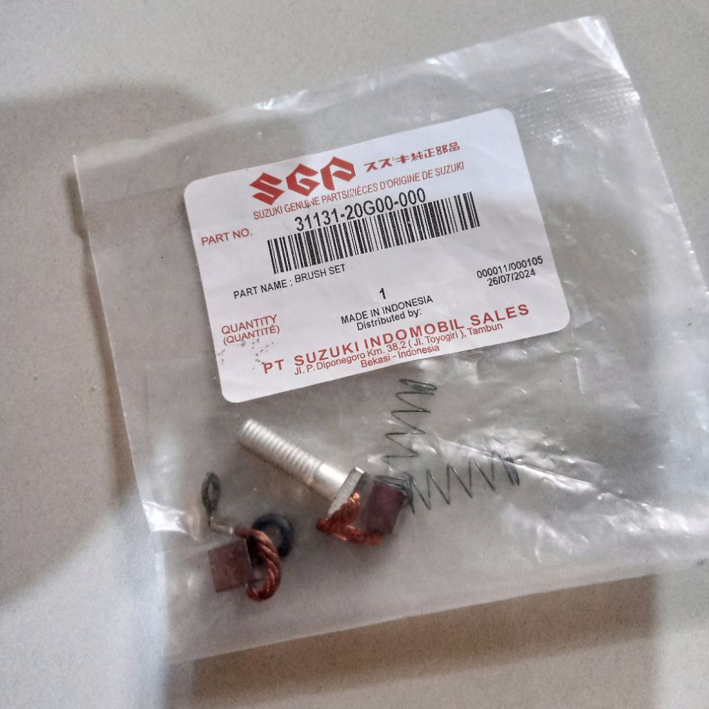 แปรงเพลาสตาร์ทถ่าน Shogun 125 spin skywave skydrive Hayate 125 original 31131-20G00 original sgp