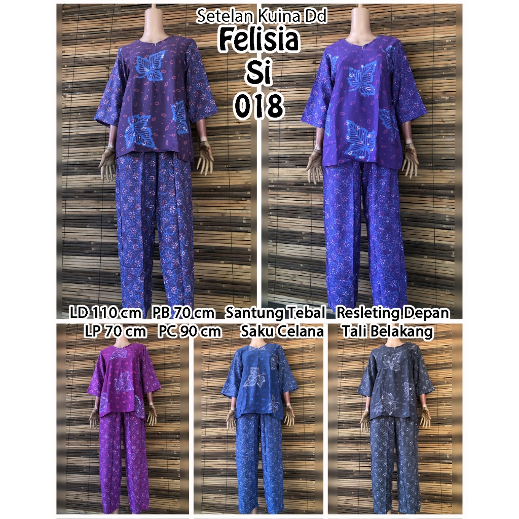 [ชุดของ 5 ชิ้น] ชุด KUINA FELISIA