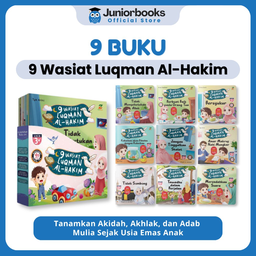 Ziyadbooks - หนังสือนิทานสําหรับเด็กอิสลาม - 9 Wills of Luqman Al-Hakim