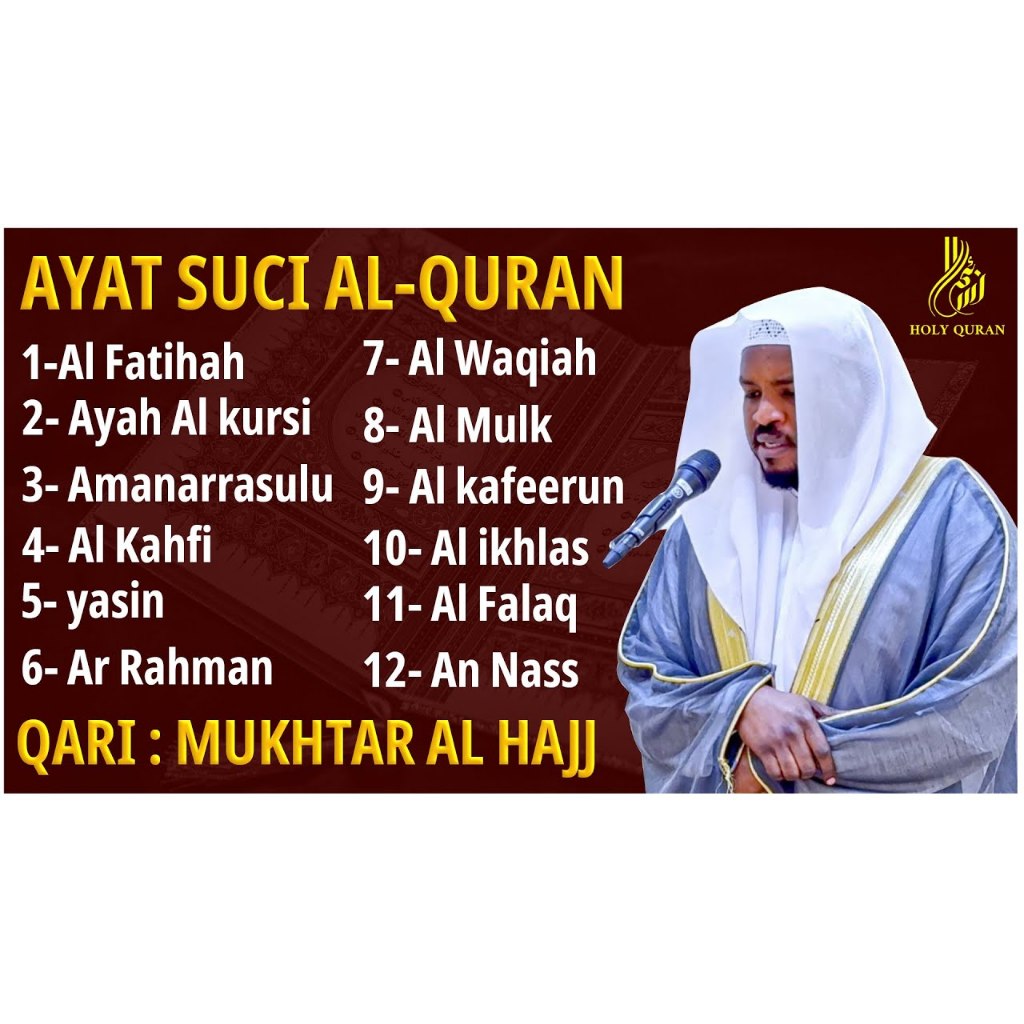 MP3 Quran Flashdisk เสียงสวยมาก | Alfatiha, Alkahfi, Yasin, Alwaqia, Arrahman, Almulk Almoeathat