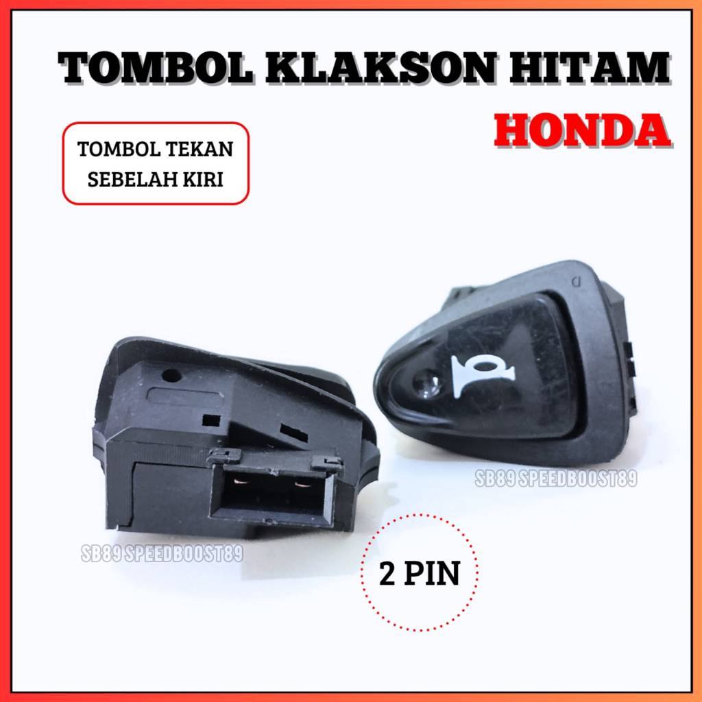TOMBOL ขายส่งสวิตช์ฮอร์นฮอนด้าสีดํา ABS Push Button Min. 5 ชิ้น | SB89