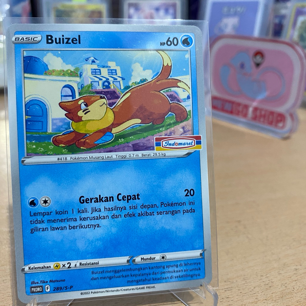 Buizel 289/SP TCG Indomaret อินโดนีเซีย 2022
