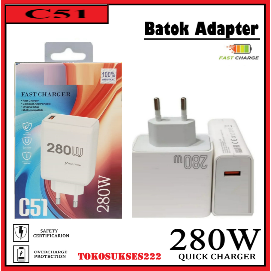 อะแดปเตอร์ Batok สําหรับ RLME C51 Fast Charger 280W SUPERDART Batok Casan Hp Universal Fast Charging