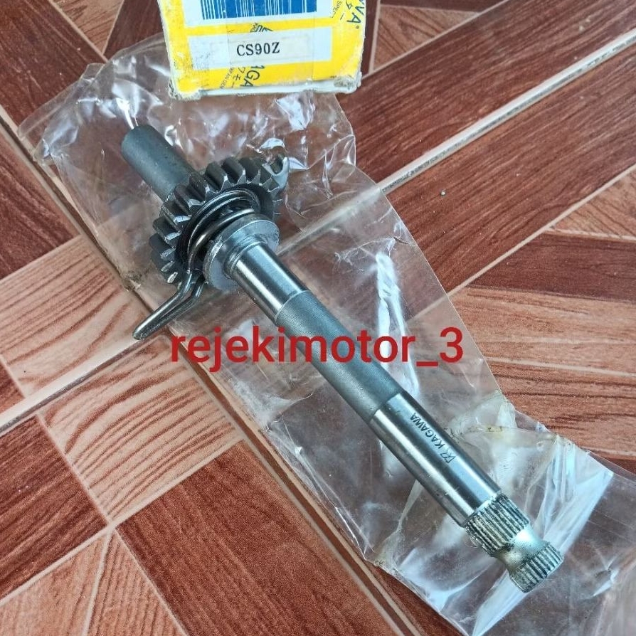 As Slah S90 S90z CS90 เป็นข้อเหวี่ยง s90 เป็น kickstater s90 เป็นเริ่มต้น s90 s90z cs90