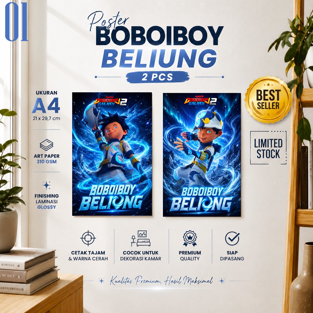 โปสเตอร์พรีเมี่ยม BOBONIBOY BELIUNG DESIGN ขนาด A4