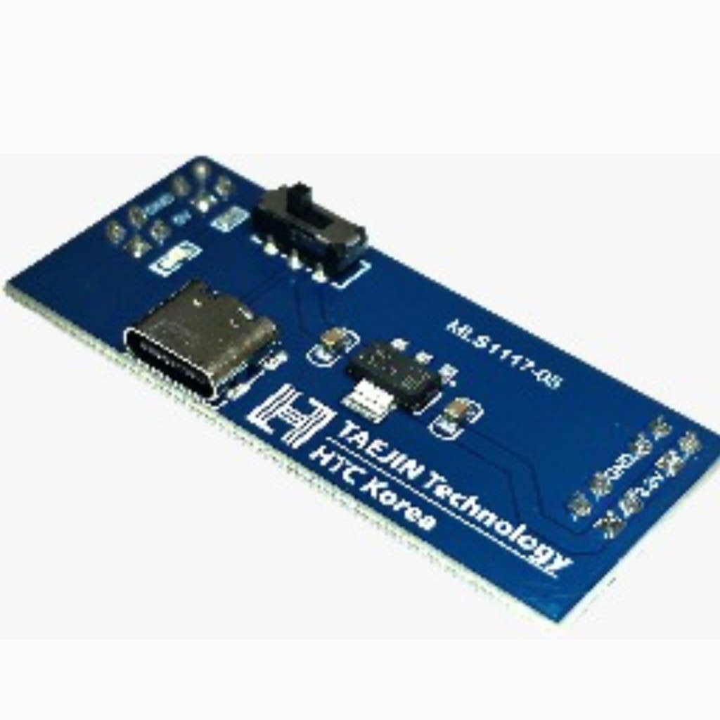 LM1117 3.3V/5.0V โมดูลจ่ายไฟ