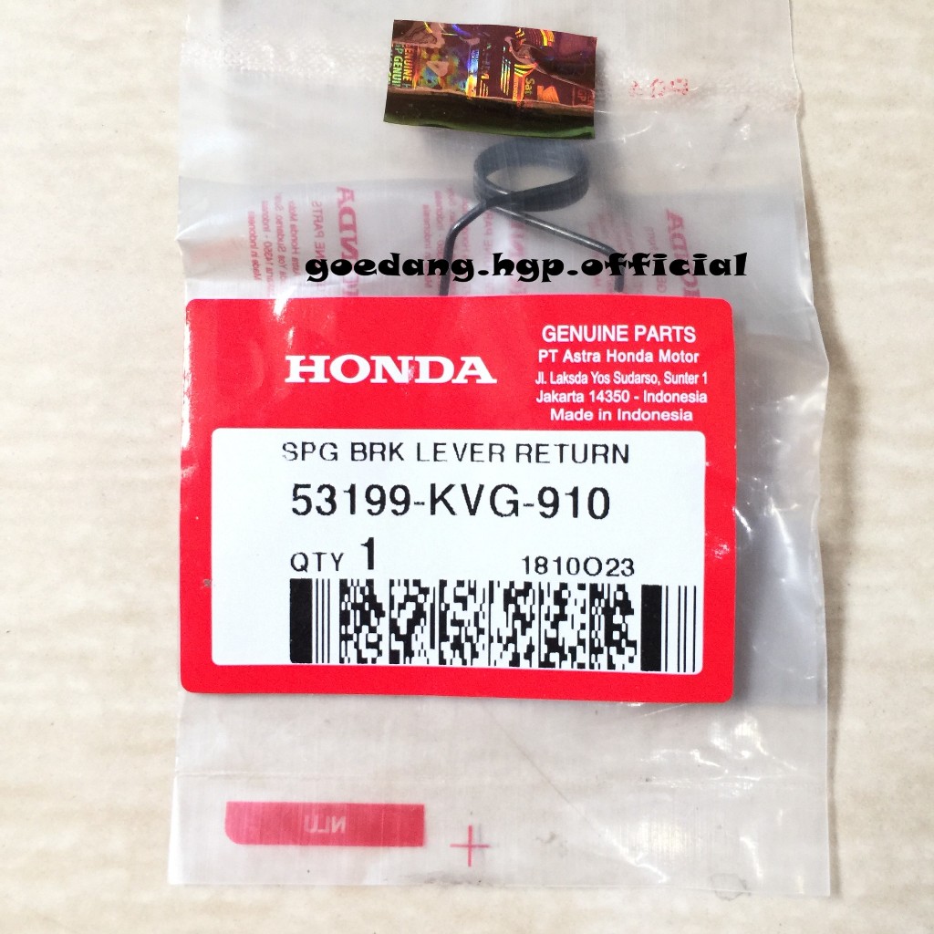 มือเบรคสปริง Return มือเบรคสปริง BEAT VARIO SCOOPY ORIGINAL AHM 53199KVG910