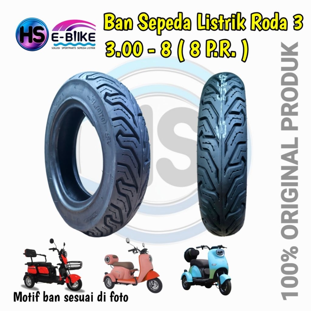 ยางแบบไม่มียางสําหรับจักรยานไฟฟ้าแบบ 3 วัตต์ R8-3.00 / 8PR