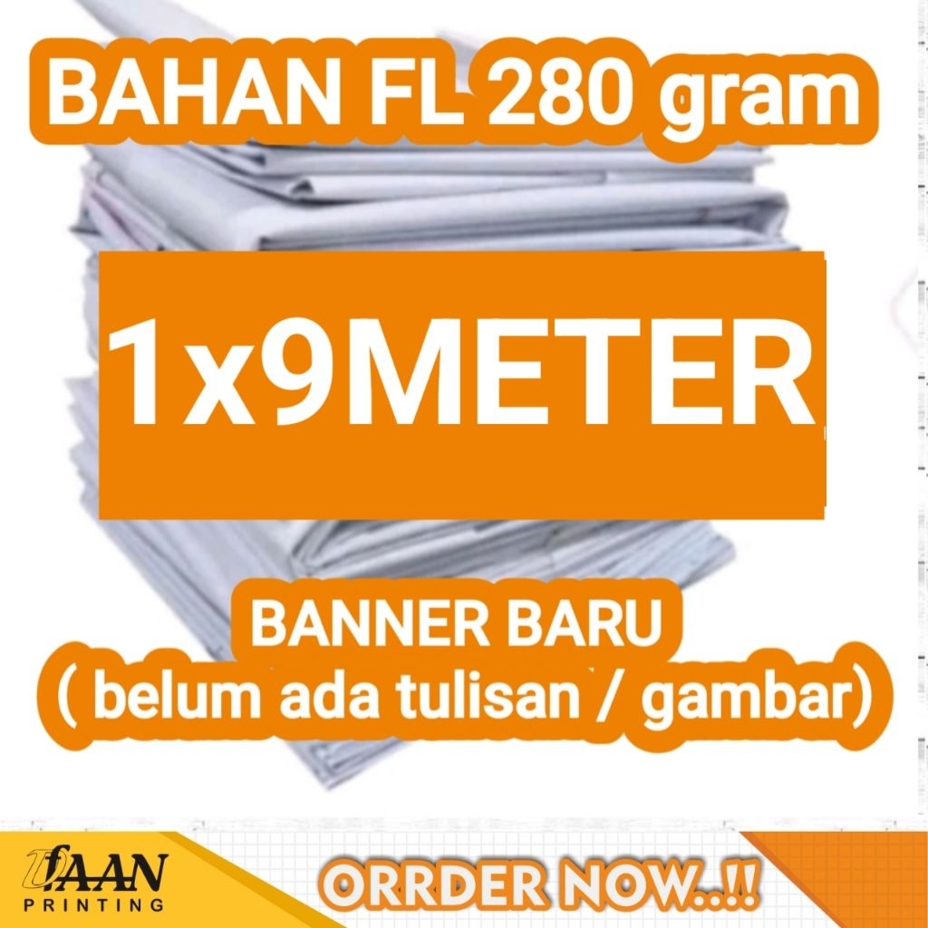 Dfaan ~ EMPTY BANNER ขนาด 1X9 เมตร