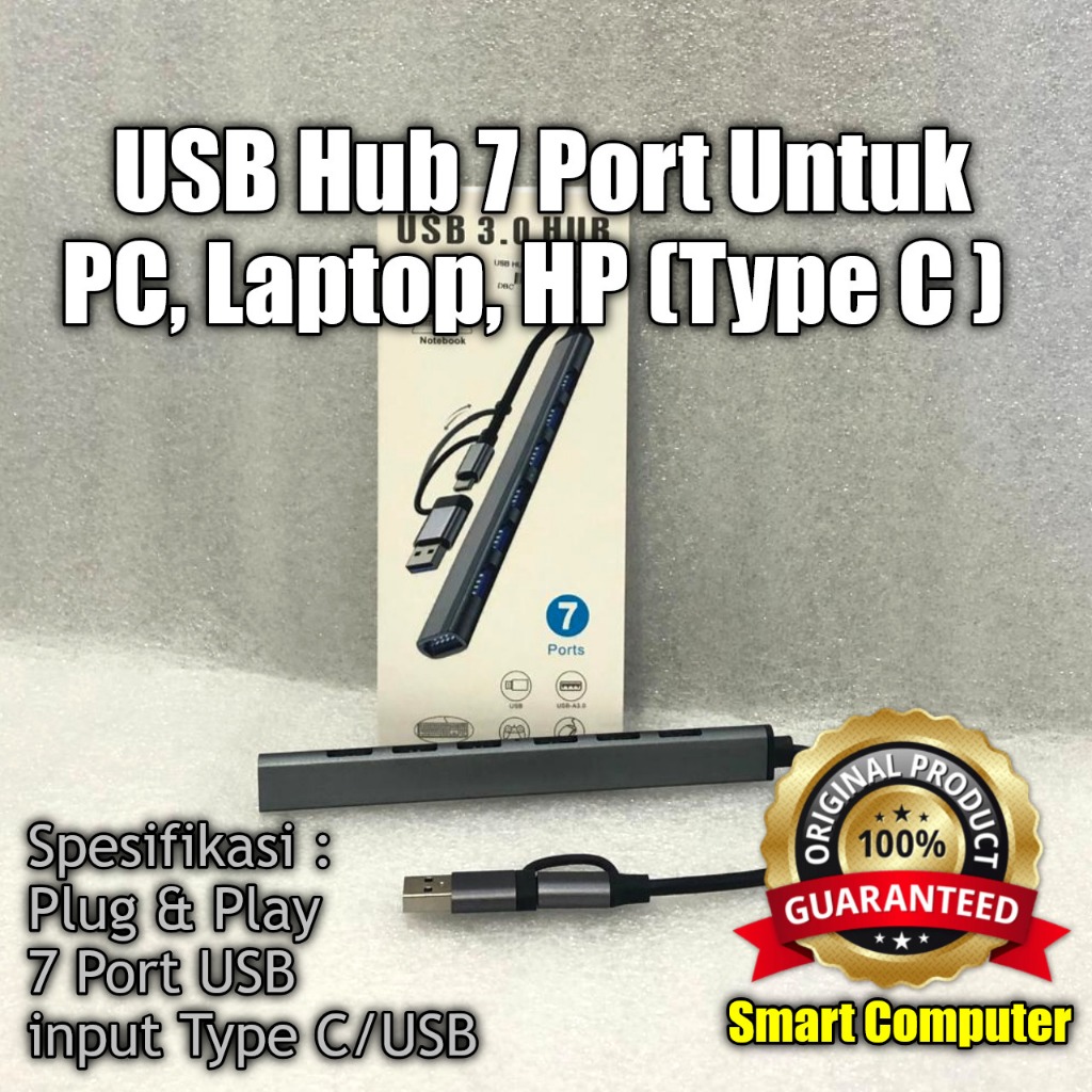 ปลั๊กแอนด์เพลย์ฮับ USB, พอร์ต USB 7 พอร์ต, อินพุต Type C/USB ของแท้
