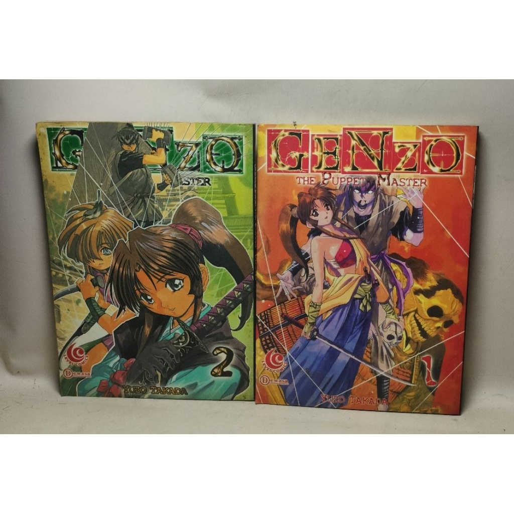 Genzo The Puppet Master Comic Set 1-2