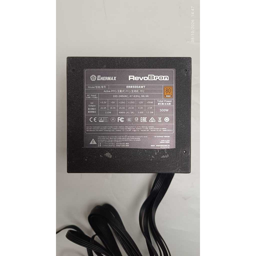 PSU ENERMAX Revobron 500W 80+ สีบรอนซ์กึ่งโมดูลาร์ มือสอง