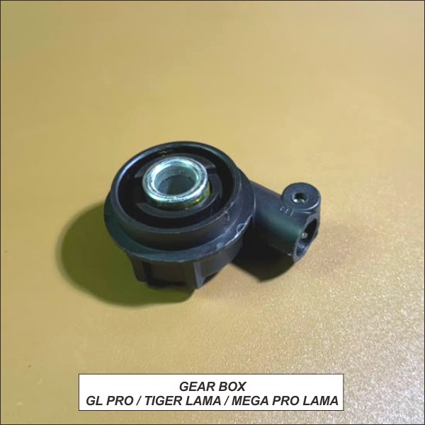 กล่องเกียร์ Gl Pro Tiger Lama Mega Pro Lama