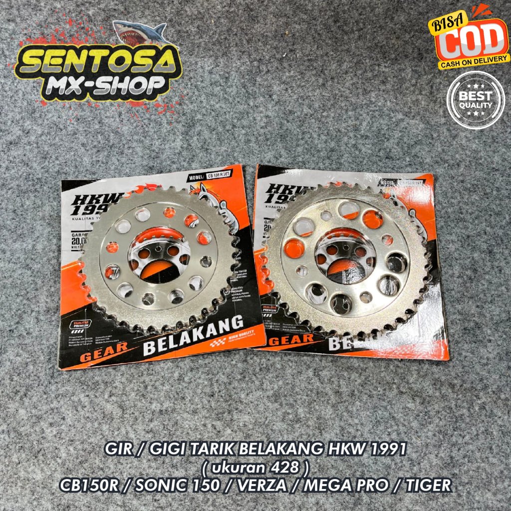 CHROME REAR GEAR CB150R OLD / CB150R LED V2 V3 / SONIC 150 / VERZA 150 / MEGA PRO / TIGER / GL PRO 4