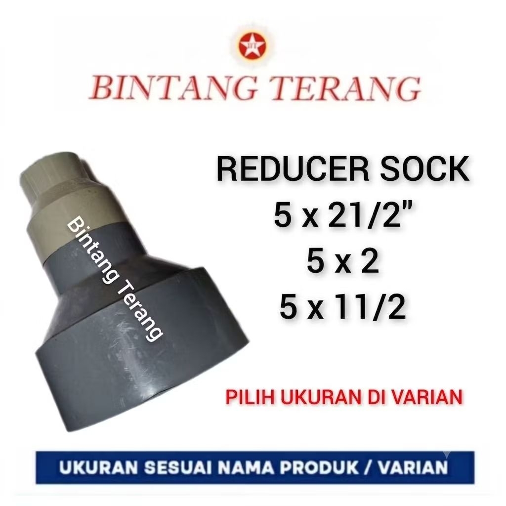 Vlok Sok 5 x 21/2" - 5 x 2" - 5 x 11/2" / ลด PVC / Verlop Sok / Over sk / ลด