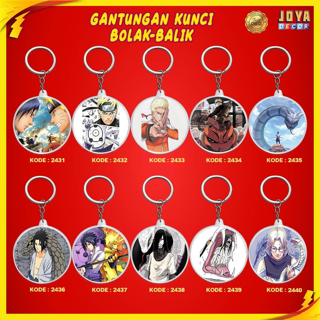 GUNGAN SASUKE KEYCHAIN / พวงกุญแจ SASUKE / พวงกุญแจทรงกลม XJ