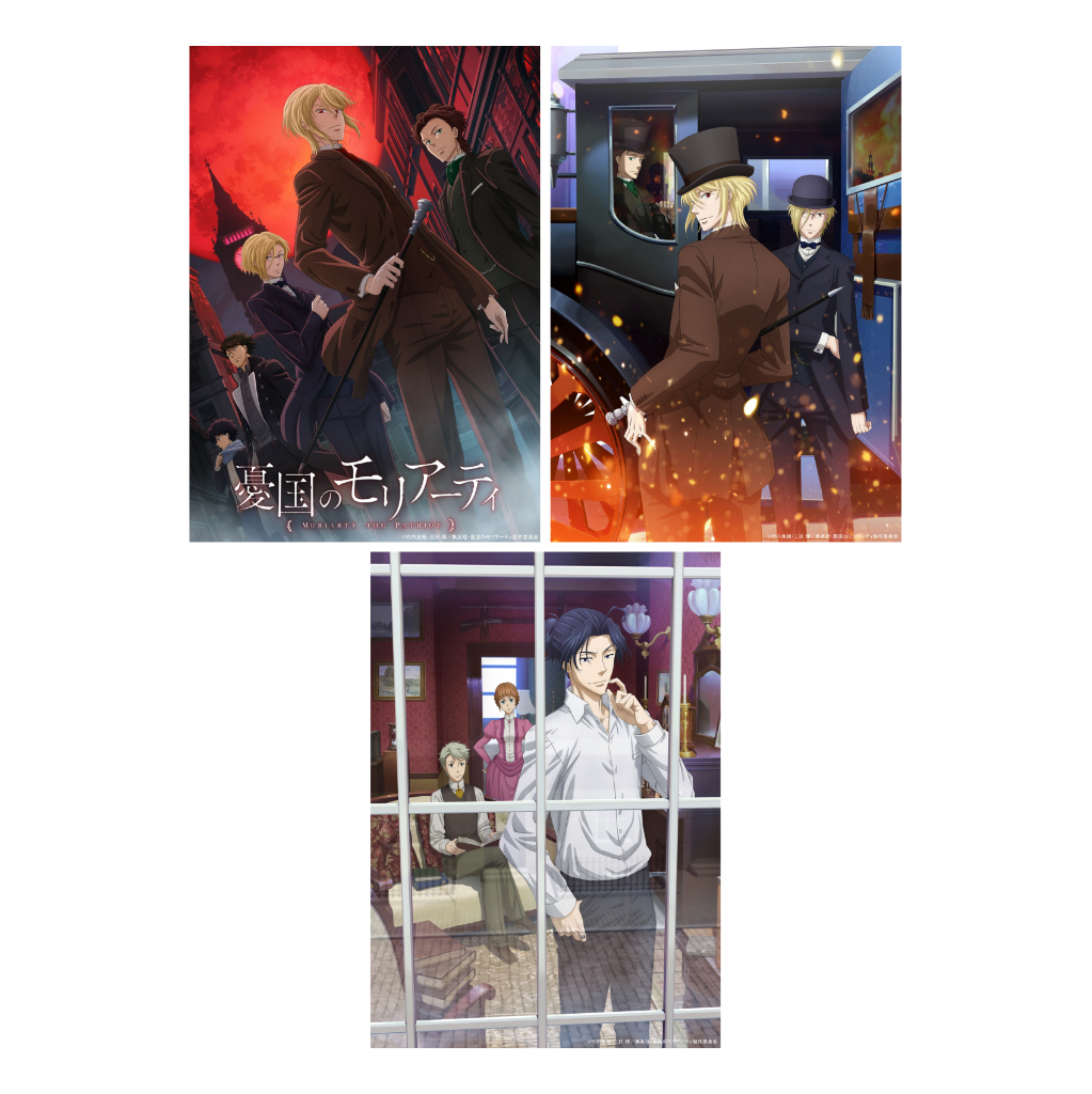 Walldecor อะนิเมะ Moriarty The Patriot โปสเตอร์ Mini Moriarty The Patriot