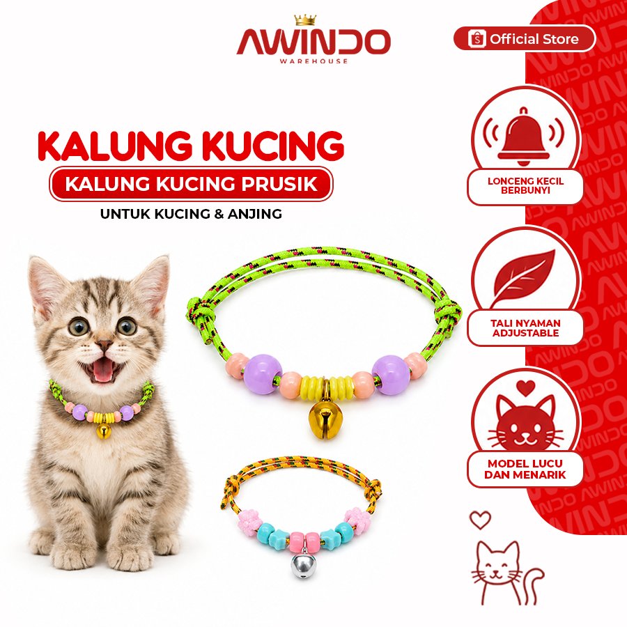 AWINDO PRUSIK Neck NECKLACE K49 - พรีเมี่ยมน่ารัก Prusik Motif สร้อยคอกระดิ่งริบบิ้นคอแมวสุนัข