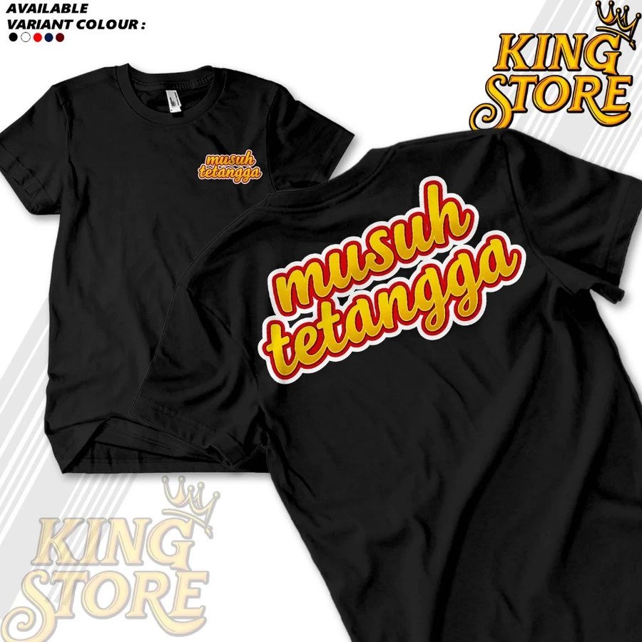 เสื้อยืด KATUN RX King (Worm of Neighbors) By XHAKA ID Combed Cotton 30S Unisex