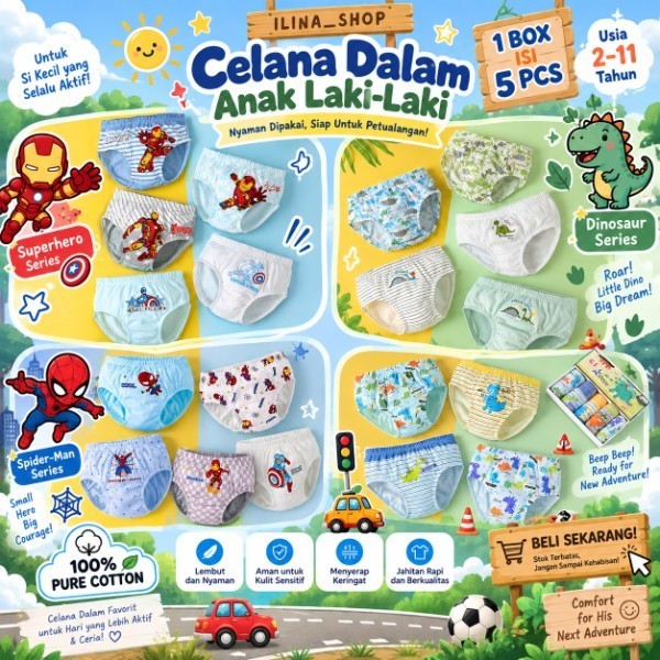 ILINA CDL 11 - 20 ชุดชุดชั้นในชาย 5 ชิ้นพร้อมกล่องน่ารัก