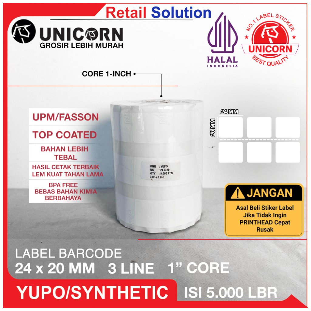 YUPO สติ๊กเกอร์ฉลากบาร์โค้ดสังเคราะห์ - UK 24x20 mm 24x20mm 24 x 20 mm