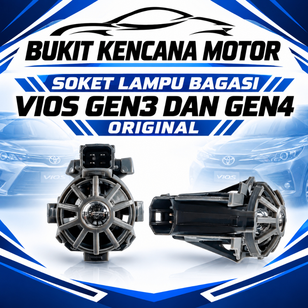 ปลั๊กไฟท้ายรถ Vios Gen3 และ Gen4 ดั้งเดิม