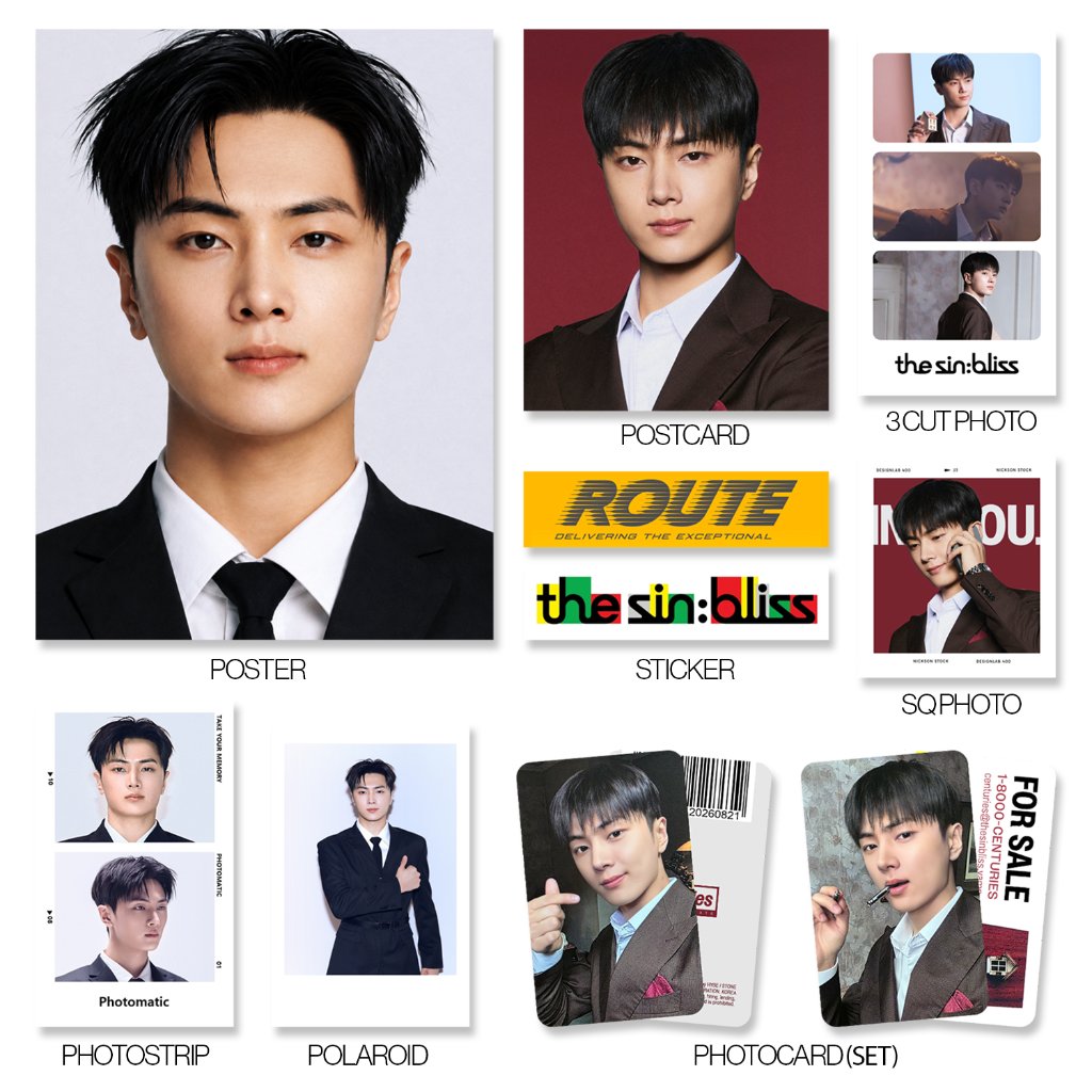 [Member] Kpop Fankit Enhypen The Sin Bliss Vanish Unleash Postcard Photocard Postcard