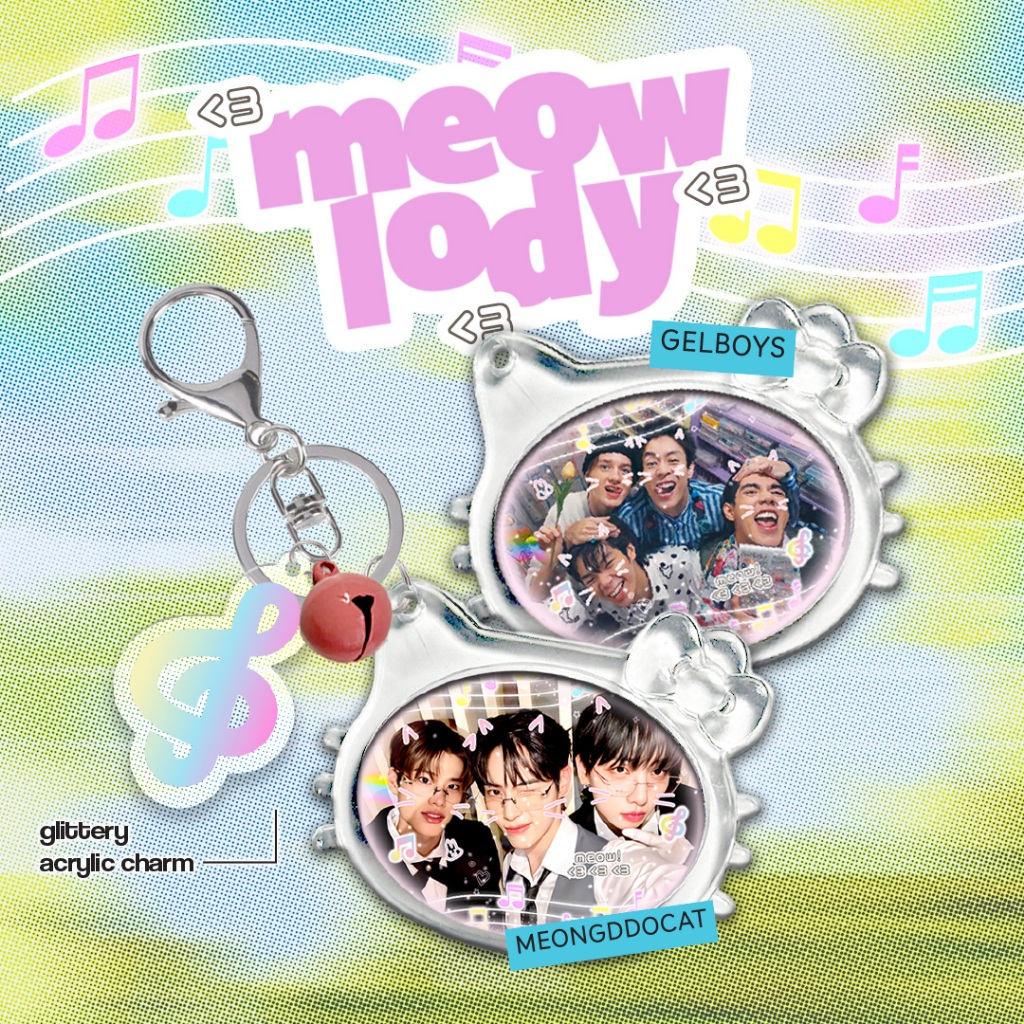 พร้อม! พวงกุญแจ Gelboys & Meowlody โดย Vintagepals