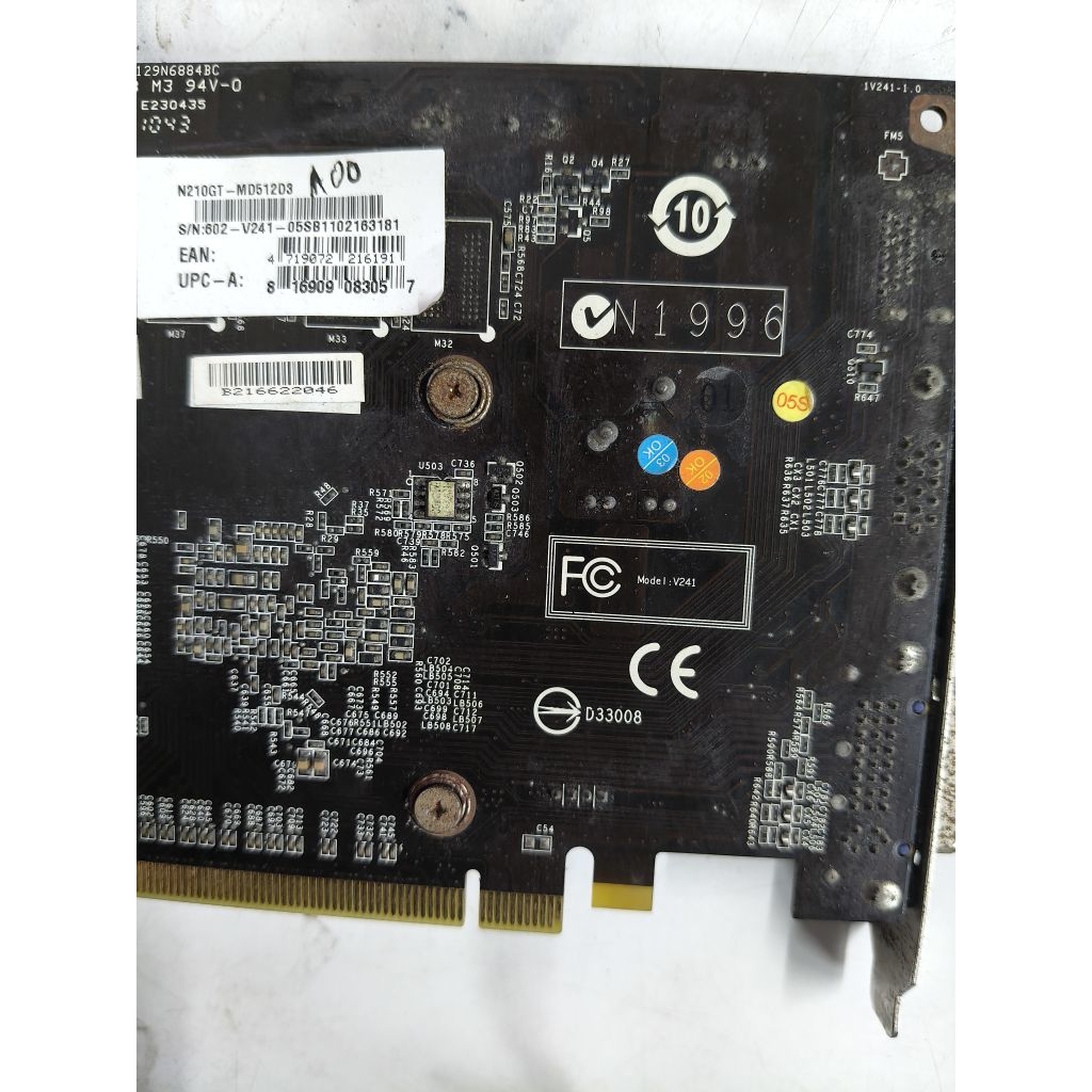 VGA MSI N210GT******