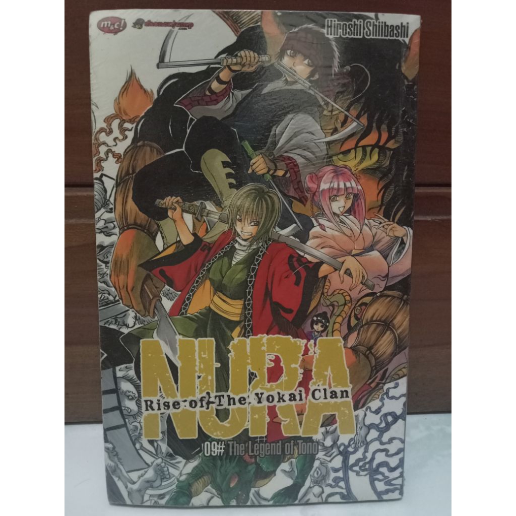 หนังสือการ์ตูนท้องถิ่น LOKAL Nura Rise of The Yokai Clan vol 9 ตํานาน Tono Hiroshi Shiibashi