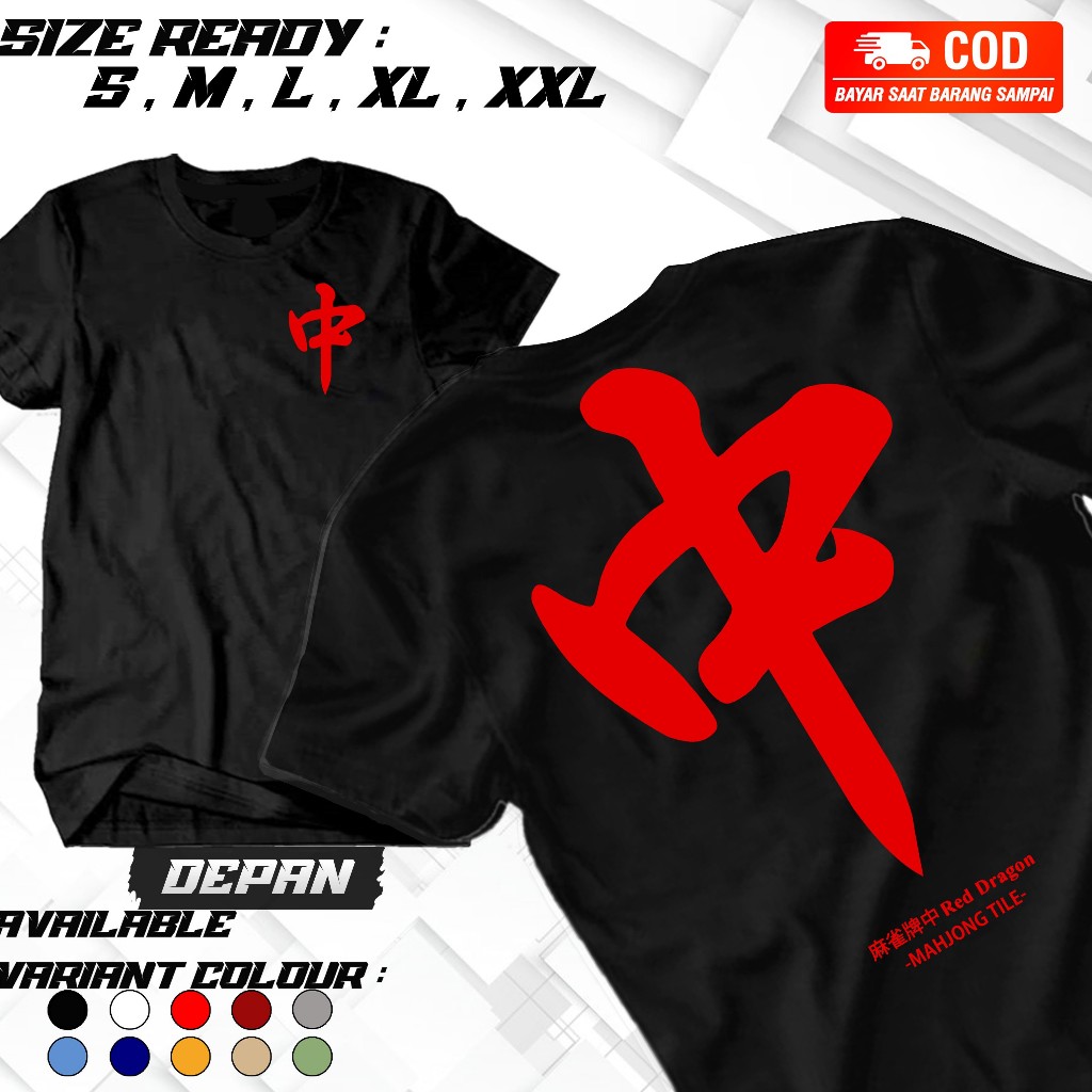 Starlightkaos-Raja Merah Mahjong Ways Tile Red Dragon โลโก้ Kaos Pg Soft ผ้าฝ้ายพื้นฐานล่าสุด Premiu