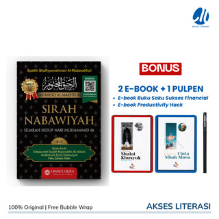 [FREE BUBLE WRAP] Buku Sirah Nabawiyah Nabawiyyah Sejarah Hidup Nabi Muhammad Siroh Rosulullah Nabawiah SAW Ummul Qura oleh Syaikh Shafiyurrahman Al Mubarakfuri
